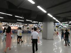 -车公庙(地铁站)
