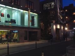 -涩谷区
