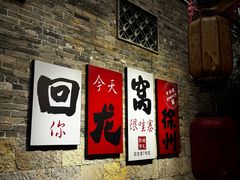 -戏马台景区