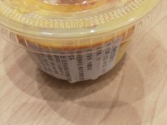 杨枝甘露布丁-85度C(南京龙江店)