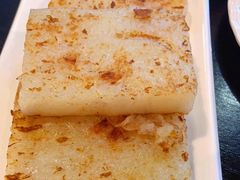 香煎萝卜糕-添运来(茶园奥园广场店)