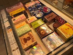 -好利来(高新枫叶广场店)