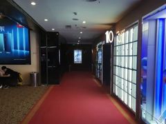 -UME影城(安贞DTS:X店)