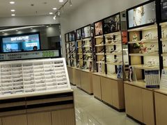 -宝岛眼镜(常熟珠江路欧尚店)