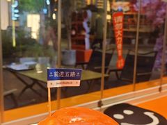 -前进5路汉堡炸鸡(汉街skp店)