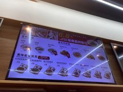 -熊大师牛羊粉(红谷凯旋店)
