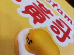 -永和大王(春日上新·浦东南路店)