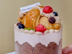 -RAN BAKERY
