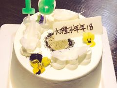 -SAYScake善食感戚风蛋糕(临江大道店)