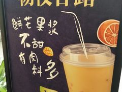 -红跑车(徐州彭城广场金地商都店)