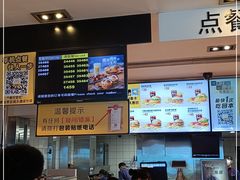 -麦当劳(总统大酒店店)