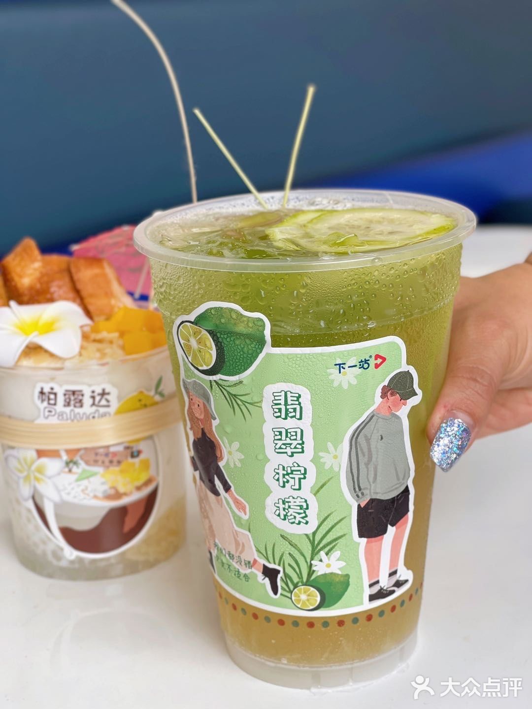 昆明·zui具云南特色的奶茶 确定不来一杯吗