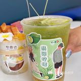 昆明·zui具云南特色的奶茶 确定不来一杯吗