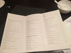 菜单-广州文华东方酒店·江-由辉师傅主理