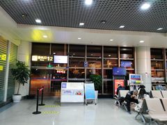 -丽江三义国际机场