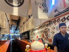 -天妇罗内顺田(罗湖店)