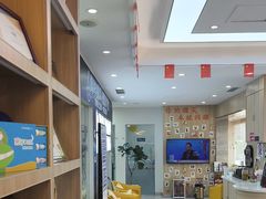 -德标艾诺口腔(敦化路店)