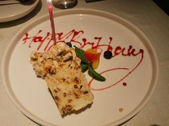 意大利果仁冰糕-Solo(衡山路店)