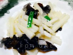 -頂好酒家·经典粤菜(海信广场店)