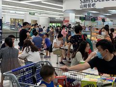 -山姆餐吧(山姆会员商店店)