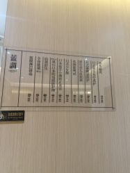 -蓝调造型·烫发·染发