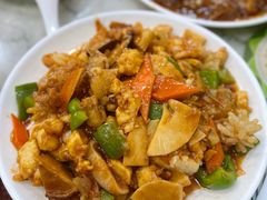 八珍豆腐煲-臻味斋