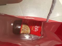-海底捞火锅(龙湖金沙天街店)