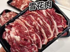 -贵宾牛·潮汕牛肉火锅(珠池总店)