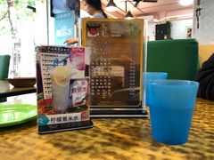 -热浪岛马来餐厅