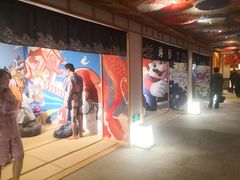-极乐汤(川沙店)