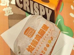 -汉堡王(徐汇绿地缤纷店)