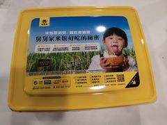 -老娘舅餐厅(黄龙体育中心店)