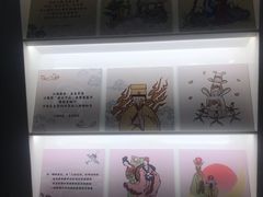 -喜茶(杭州滨江宝龙店)
