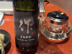 -小山日本料理(兴业太古汇店)