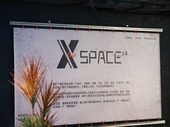 -南京时尚莱迪购物广场(正洪街店)