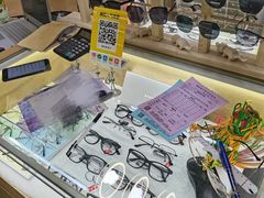 -视野联行眼镜·蔡司·控优点授权(长白万象汇店)