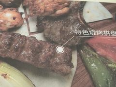 -清真餐厅·回乡麦客