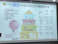 -沈阳市妇婴医院