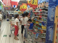 -大润发(国兴店)