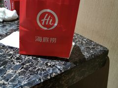 -海底捞火锅(群星城店)