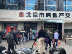 -洪记白水羊头(天坛店)