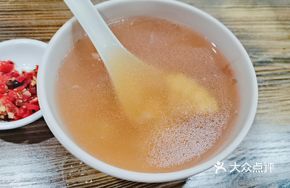 Accompaniment Soup