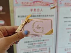 -上海第一八佰伴