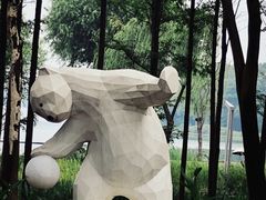 -渤公岛生态公园