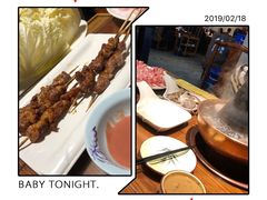 -竹叶涮肉坊(总店)