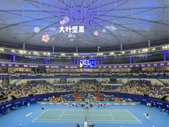 -珠海横琴国际网球中心