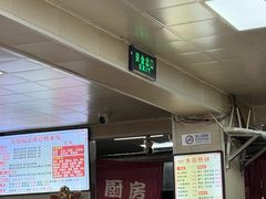 -天瑞福云南过桥米线(十里河店)