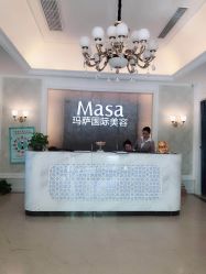 -MASA玛萨美容
