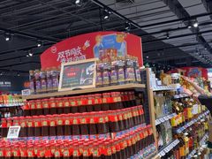 -永辉超市(鲁谷店)