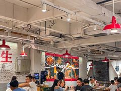-于屿城重庆火锅(深圳总店)